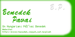 benedek pavai business card